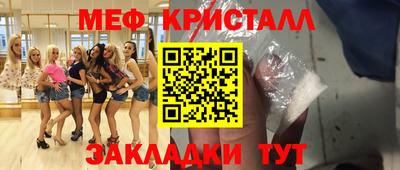 скорость Пенза