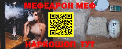 мдма Первоуральск