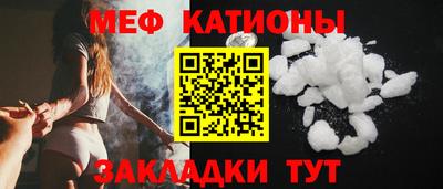 скорость Пенза