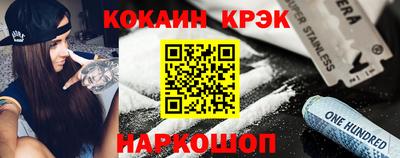 скорость Пенза