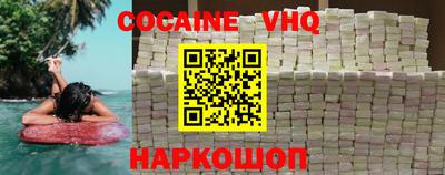 скорость Пенза