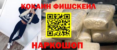 скорость Пенза