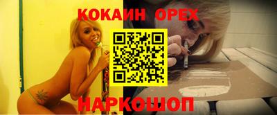 скорость Пенза