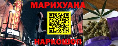 скорость Пенза