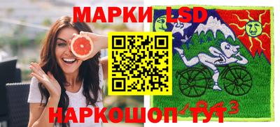 скорость Пенза