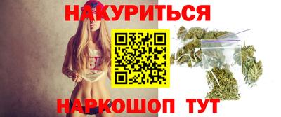 таблы Партизанск