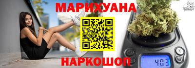 скорость Пенза