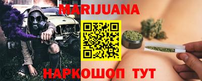 мдма Первоуральск
