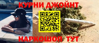 таблы Партизанск