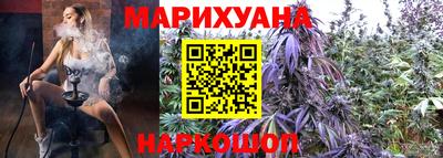 таблы Партизанск
