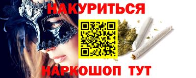 мдма Первоуральск