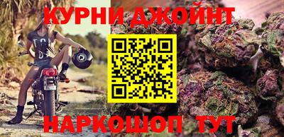 мдма Первоуральск