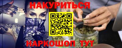 мдма Первоуральск