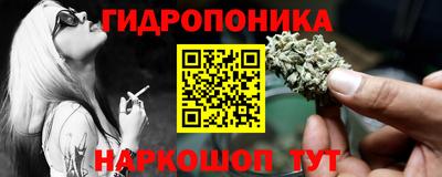 таблы Партизанск