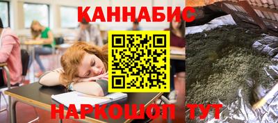 мдма Первоуральск