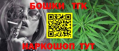 скорость Пенза