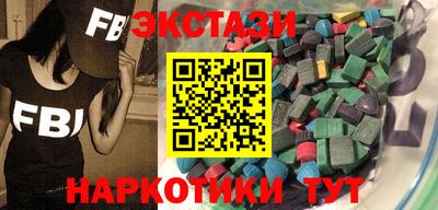 скорость Пенза