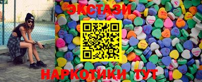 мдма Первоуральск