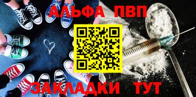 мдма Первоуральск