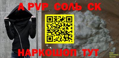 мдма Первоуральск