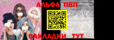 скорость Пенза