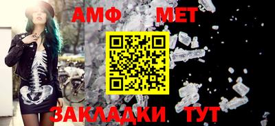 мдма Первоуральск