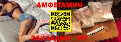мдма Первоуральск