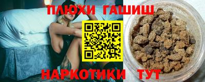 скорость Пенза