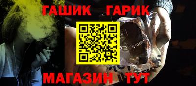 скорость Пенза