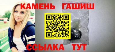 мдма Первоуральск