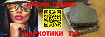 мдма Первоуральск
