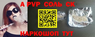 мдма Первоуральск