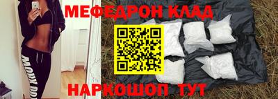 мдма Первоуральск
