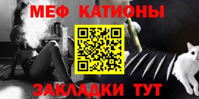 скорость Пенза